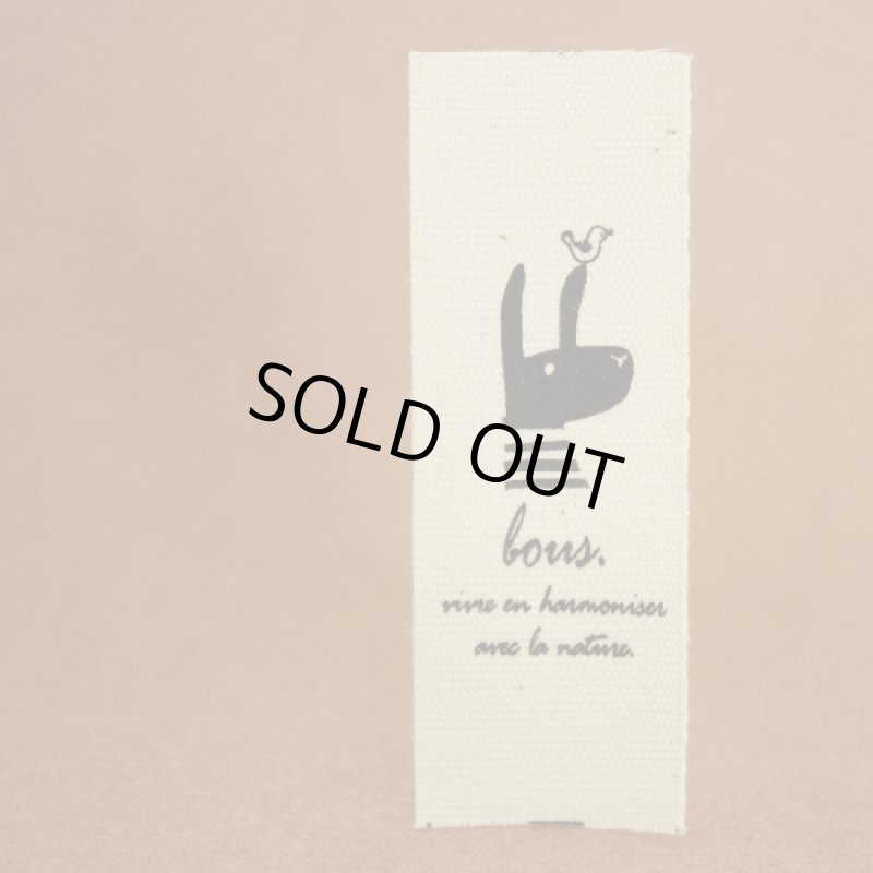 画像1: ばら綿平織25mm縦-bousうさぎさん（黒） (1)