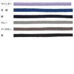 画像4: カラーコード 細 約4mm（3m巻） サンコッコー 清原 (4)