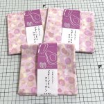 画像1: カットクロス シーチング 生地幅×50cm うるおいセレクト ビタミンE＆コラーゲン (1)