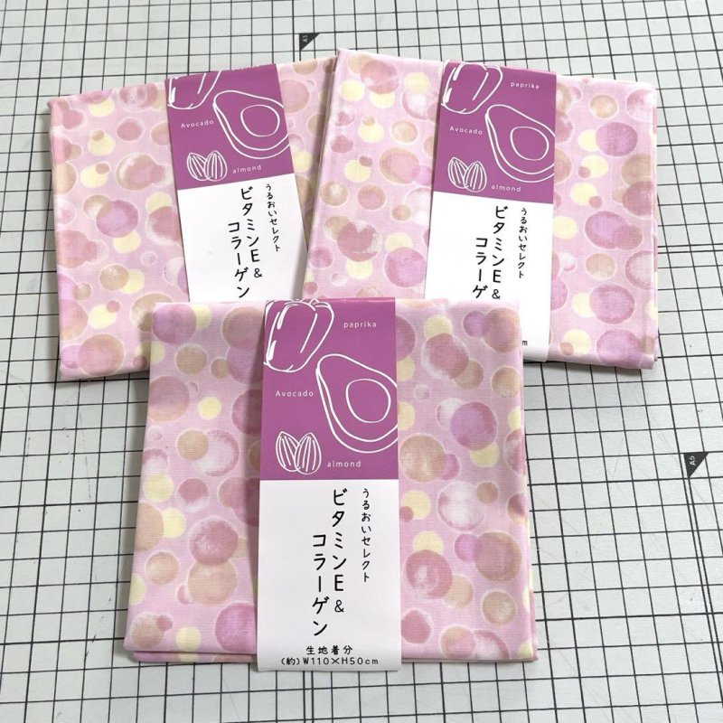 画像1: カットクロス シーチング 生地幅×50cm うるおいセレクト ビタミンE＆コラーゲン (1)