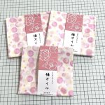 画像1: カットクロス シーチング 生地幅×50cm うるおいセレクト 椿オイル (1)