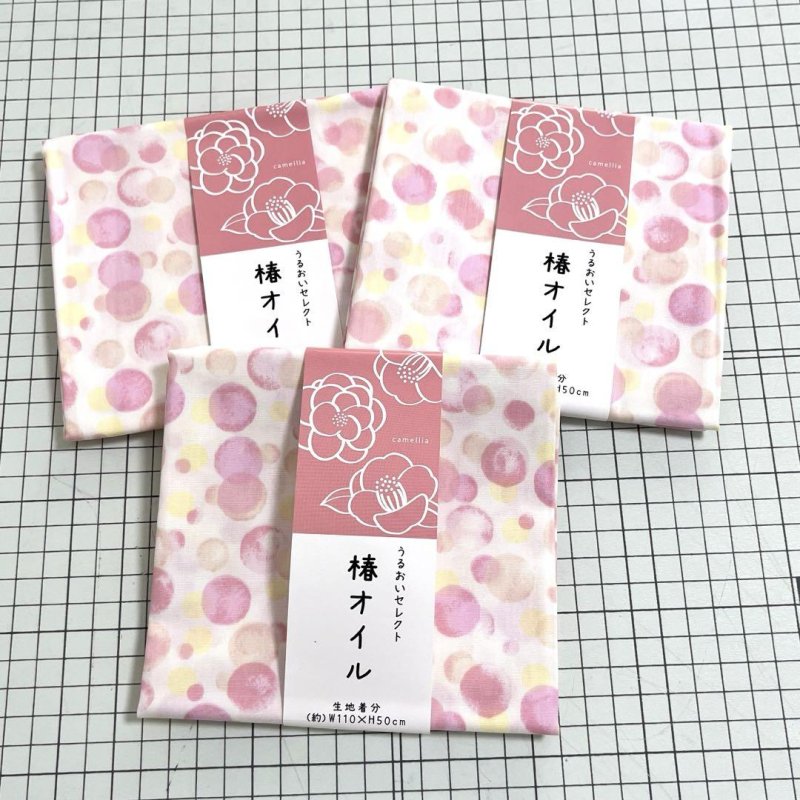 画像1: カットクロス シーチング 生地幅×50cm うるおいセレクト 椿オイル (1)