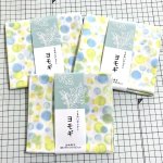 画像1: カットクロス シーチング 生地幅×50cm うるおいセレクト ヨモギ (1)