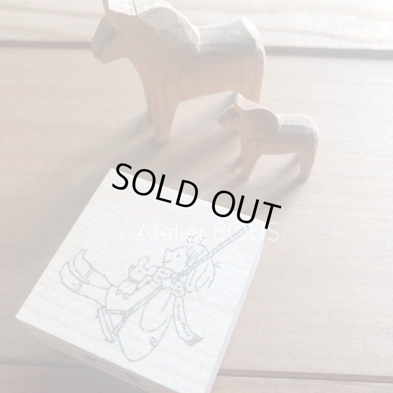 画像2: BOUSスタンプ-ブランコと冬の空♪ (2)