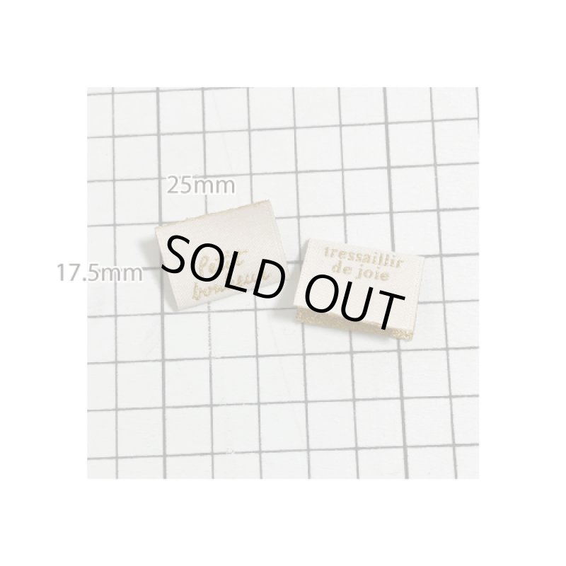 画像3: ばら挟みタグ‐小さな幸せ（オフホワイト） (3)