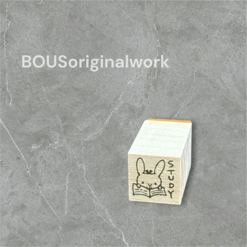 画像1: BOUSスタンプ-study*うさぎ。 (1)