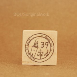 BOUSスタンプＨ　[30×20ミリスタンプ］ BOUSスタンプ | La Paisible Anne