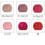 画像4: ループエンド15mm（2個入） サンコッコー 清原 (4)