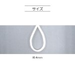 画像4: サンコッコー ふんわりマスクゴム3m　日本製 (4)